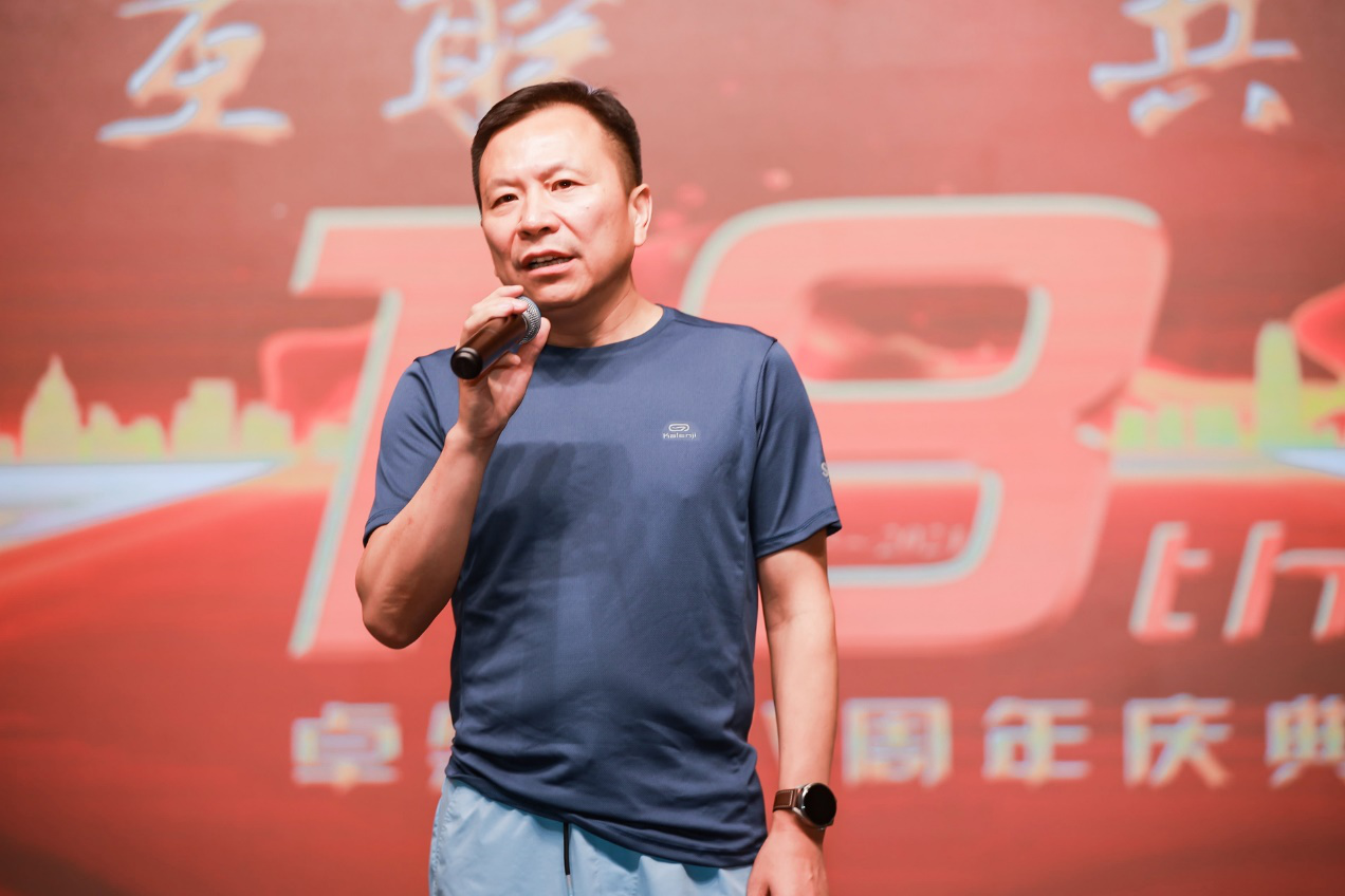 十八正青春 十八恰风华 ——东森 18 周年庆典圆满落幕