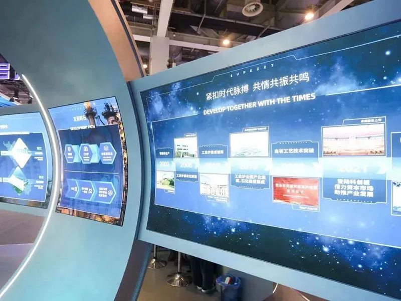 聚链智造 共享未来 | 2023年东森·易派客工业品展圆满落幕
