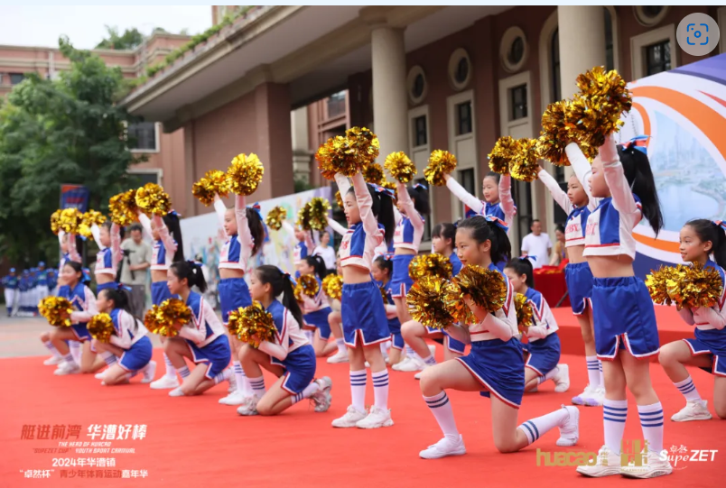 【分院动态】华漕：践行社会责任，关注青少年成长，这家春申金字塔人才企业这样做......